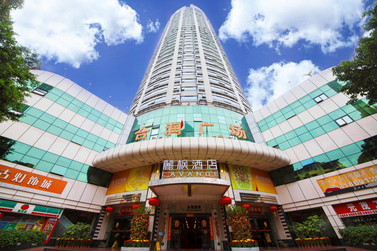 Lavande Hotel Guangzhou Haizhu Square Beijing Road Pedestrian Street 外观 照片